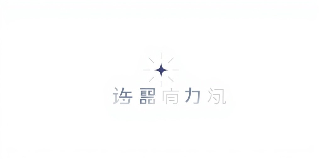 八哥影视合作伙伴 - 耀客传媒